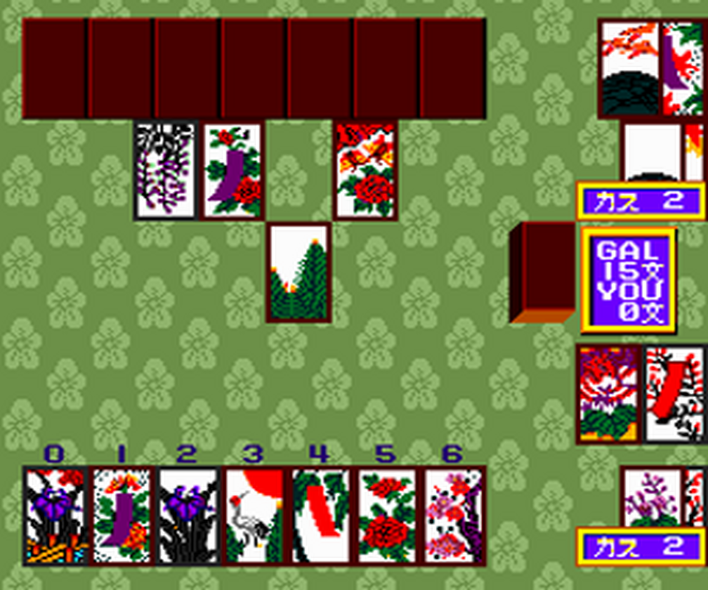 Tg16 GameBase Idol_Hanafuda_Fan_Club Games_Express 1991