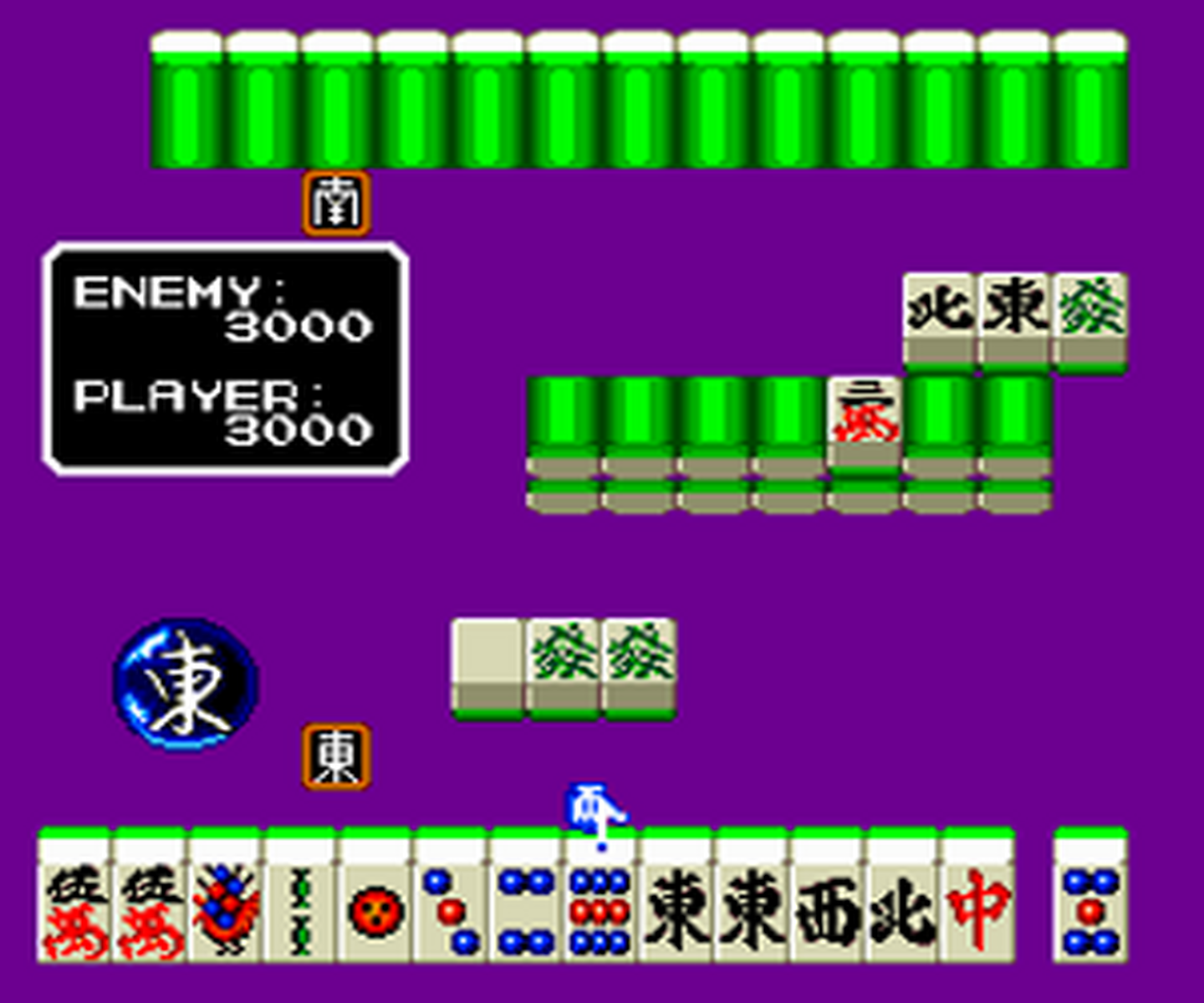 Tg16 GameBase Mahjong_Gakuen_-_Touma_Soushirou_Toujou Face 1989