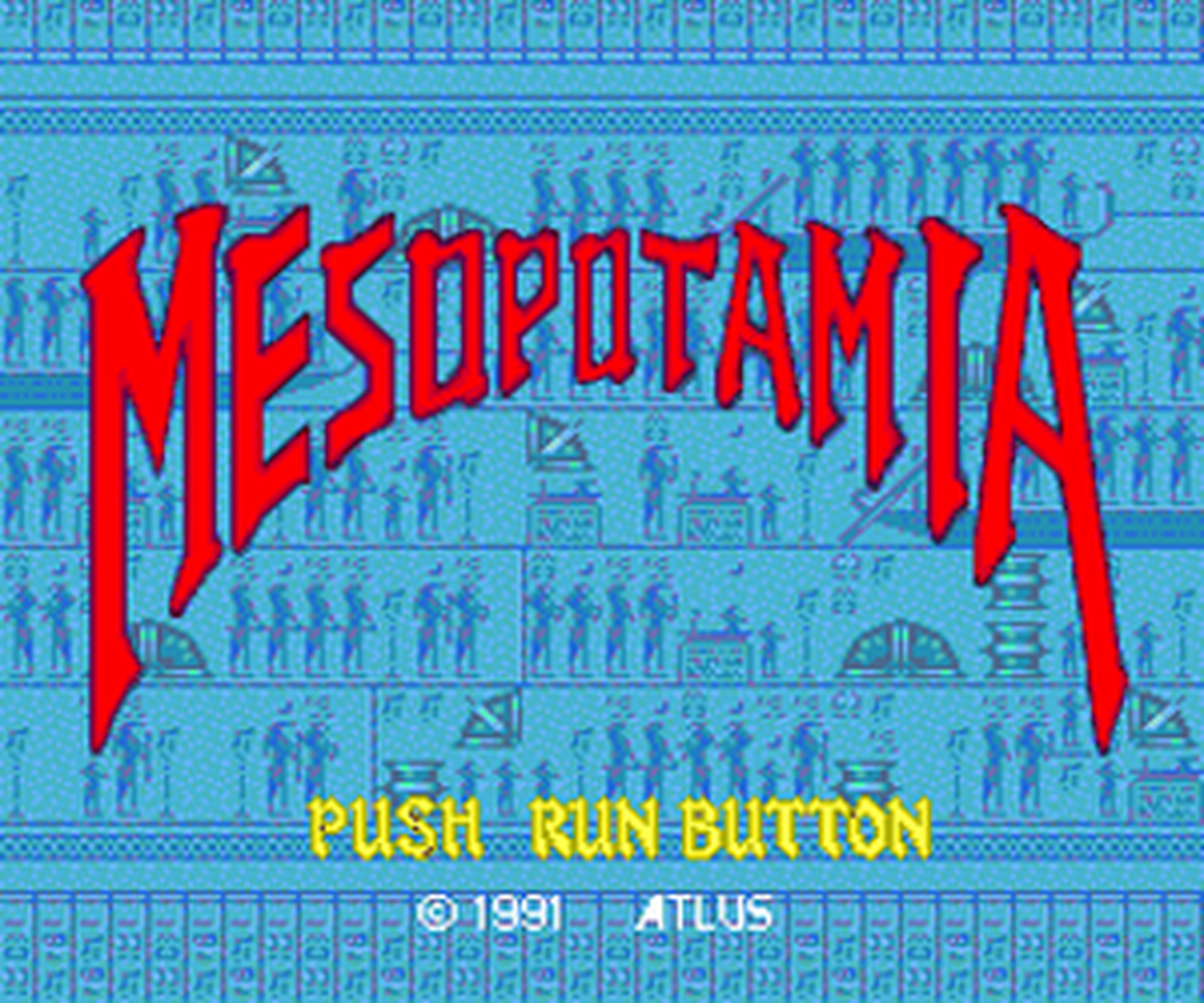 Tg16 GameBase Mesopotamia Atlus 1991