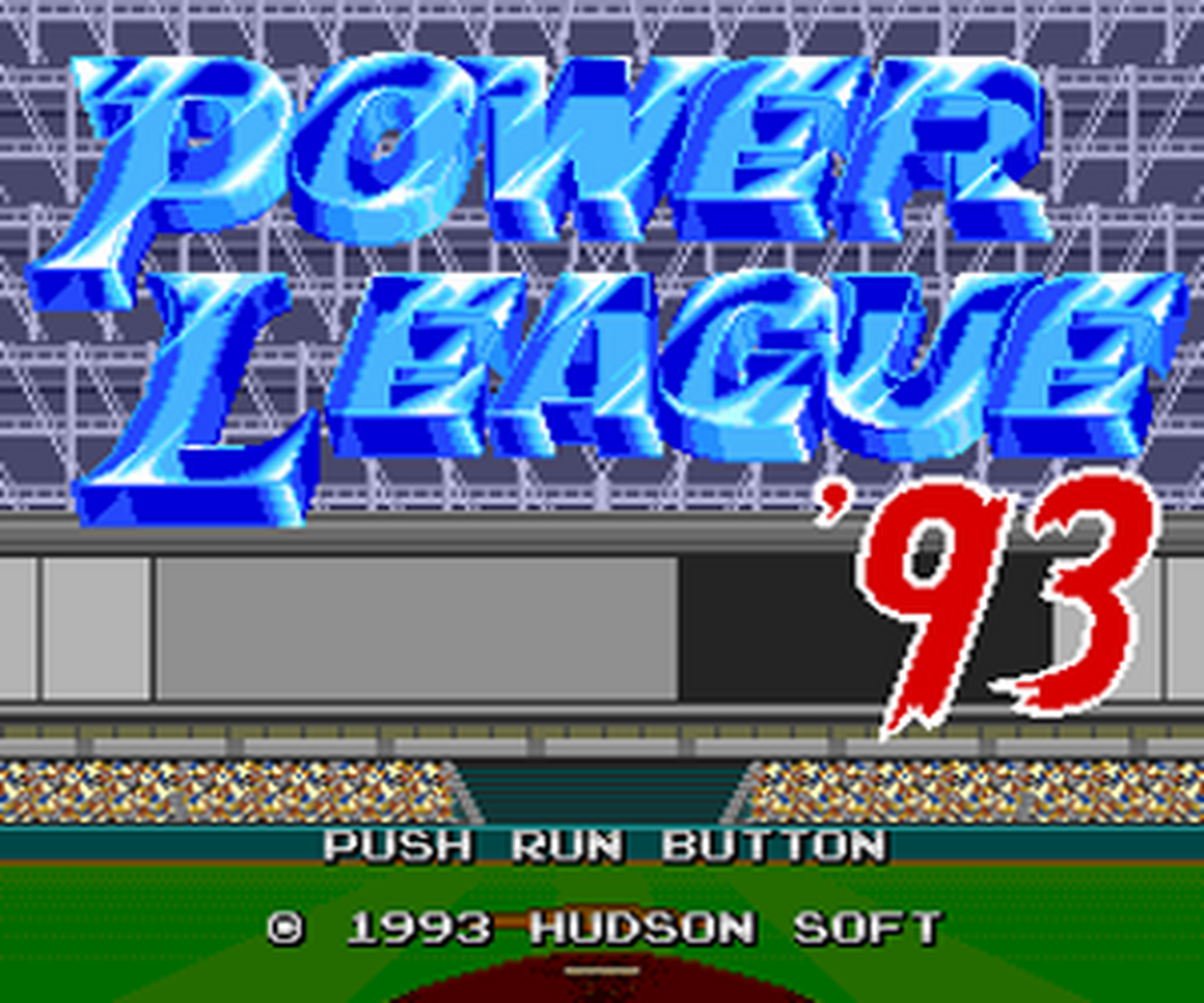 Tg16 GameBase Power_League_'93 Hudson_Soft 1993