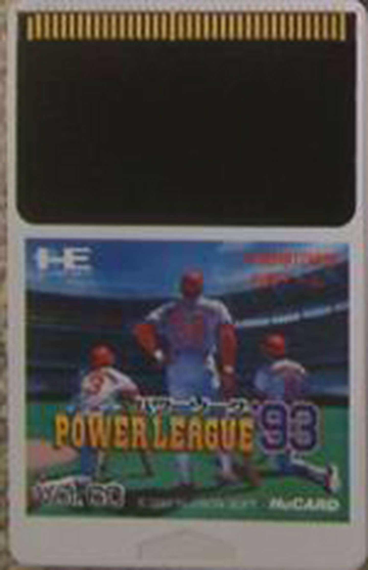 Tg16 GameBase Power_League_'93 Hudson_Soft 1993