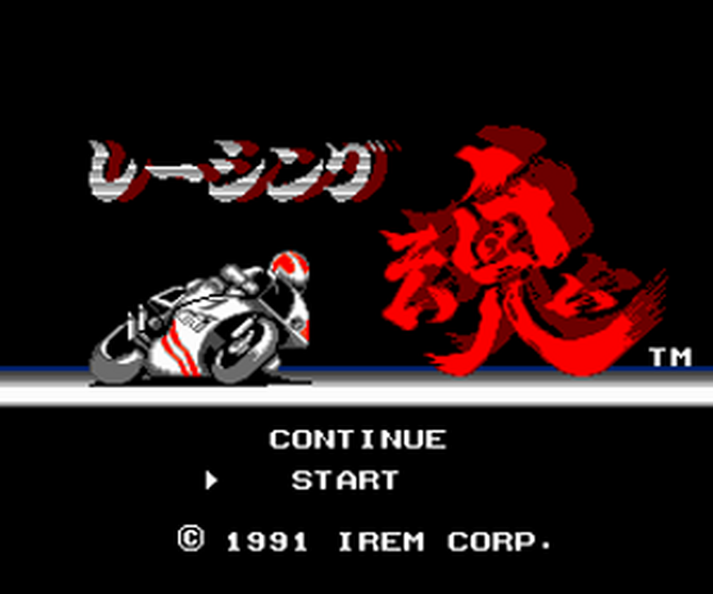 Tg16 GameBase Racing_Damashii Irem_Corp 1991