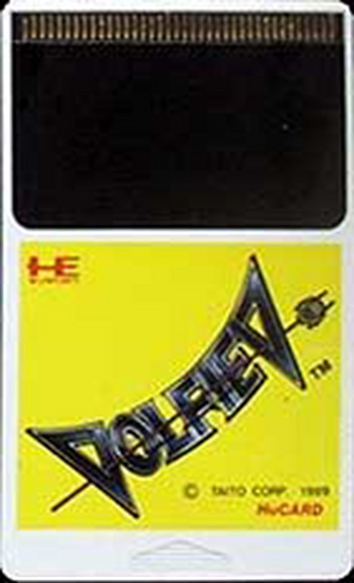 Tg16 GameBase Volfied Taito_Corp 1989