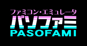 [multi] Pasofami 2.27