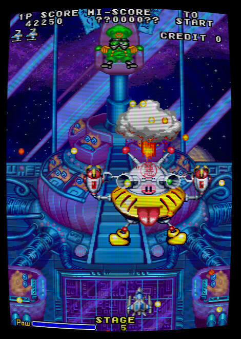 Arcade Raine:Arcan:Space Invaders '95:Taito:1995