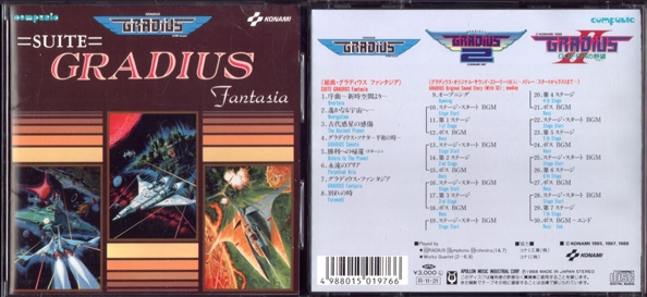 Suite Gradius Fantasia