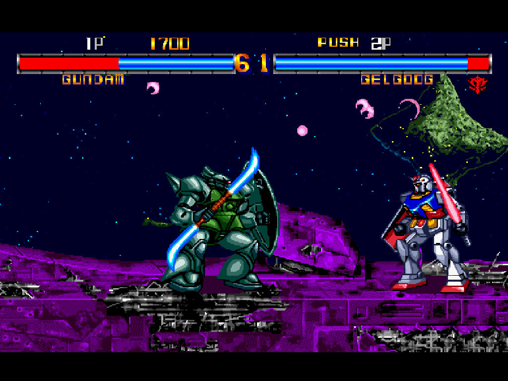Arcade:Raine:Mobile Suit Gundam:Banpresto:1993